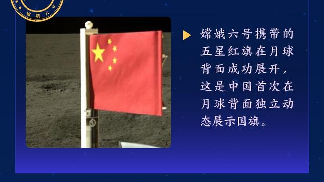 开云全站登录官网入口截图1